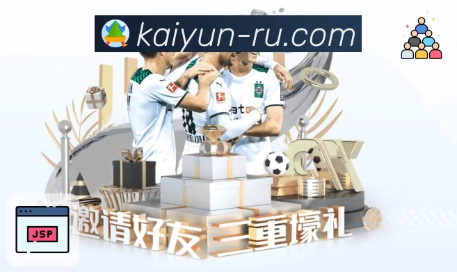 值得信赖的荣誉品牌